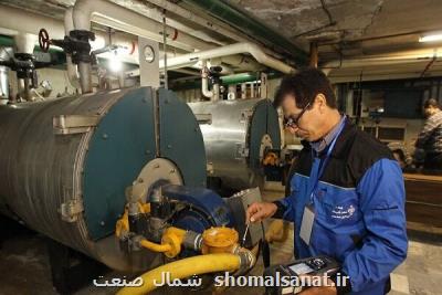 موتورخانه های دستگاه های اجرائی استان تهران معاینه فنی می شوند