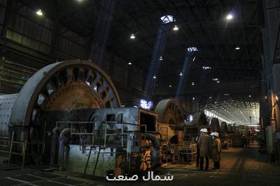 تفاهم نامه ای برای حضور حداکثری دانش بنیان ها در زنجیره ارزش صنایع در رابطه با معدن