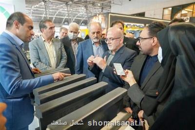 تاکید بر استفاده از محصولات ذوب آهن اصفهان در طرح نهضت ملی مسکن