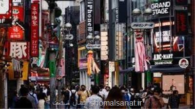 سومین اقتصاد بزرگ جهان از رقبا جلو زد