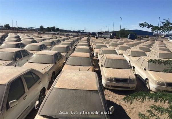 دور جدید مزایده خودرو های خارجی رسوبی