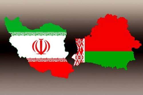 کارگروه مشترک شناسایی مشکلات تجاری میان ایران و بلاروس ایجاد شود