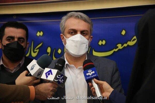 ثبات قیمت لوازم خانگی