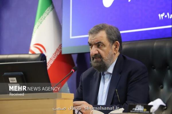 بانک مشترک ایران و آفریقا تاسیس می شود