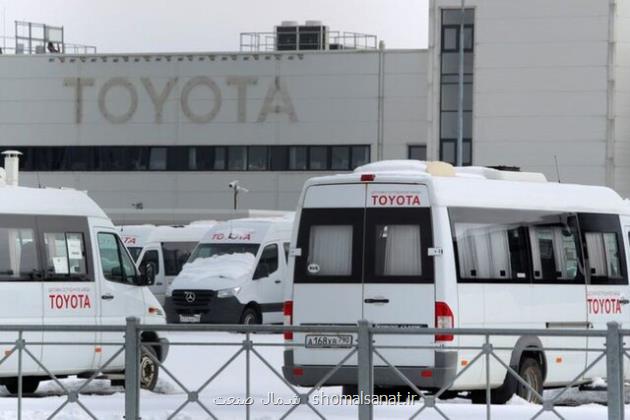 تویوتا در روسیه ترمز برید