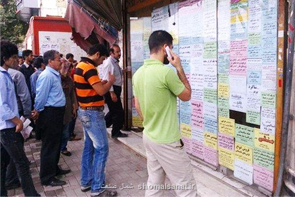 تاثیر رشد 27 درصدی دستمزد بر افزایش تعداد بیکاران