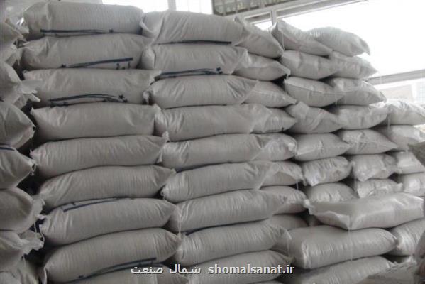 توزیع بیش از ۲۶۰۰ تن شکر تنظیم بازار در سیستان وبلوچستان