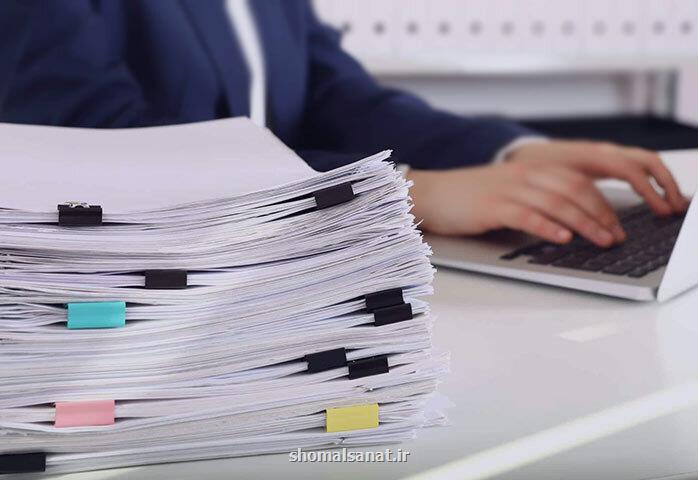 بخشنامه ماده ۲۴ قانون بهبود محیط کسب وکار ابلاغ گردید به علاوه جزئیات