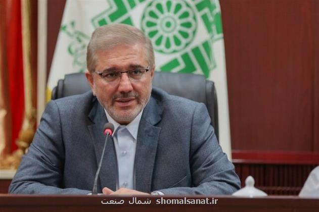 تورم را وارد کانال 20 درصد می کنیم