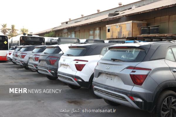 ترخیص 11 هزار و 236 خودروی وارداتی در سال 1402