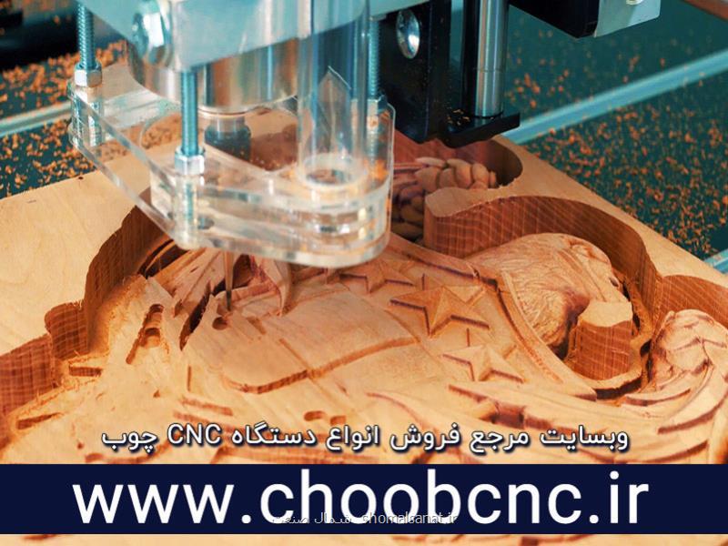 دستگاه cnc چوب قیمت ارزان