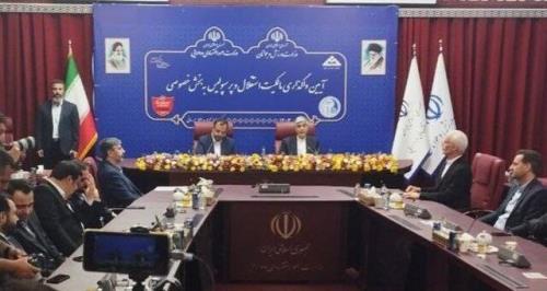 شروع آیین رسمی واگذاری پرسپولیس و استقلال