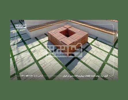 موزاییک پلیمری
