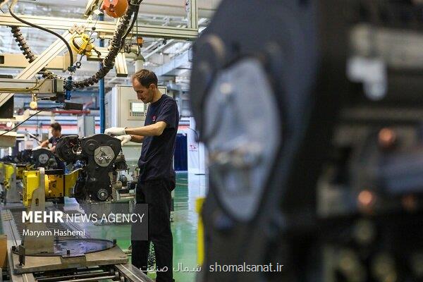 تصویب آئین نامه های قانون تأمین مالی تولید تا پایان بهار