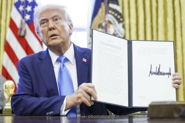 رضایت اقتصادی از ترامپ به پایین ترین سطح دوران قدرتش رسید