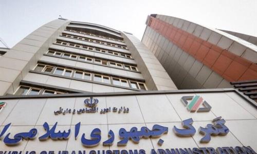 سهمیه کالای همراه مسافر تا پایان فصل بهار