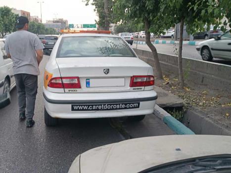 مکانیک سیار شبانه روزی