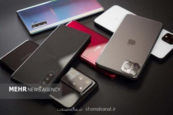 رفع ابهام در رابطه با رجیستری تلفن همراه