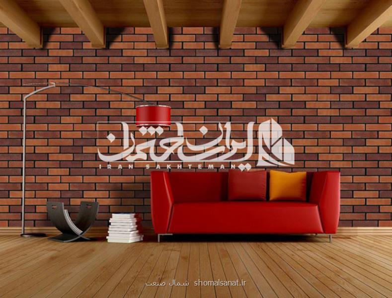 مزایای استفاده از آجر نما در نمای ساختمان