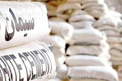 قیمت جدید سیمان اعلام شد، جدول قیمت