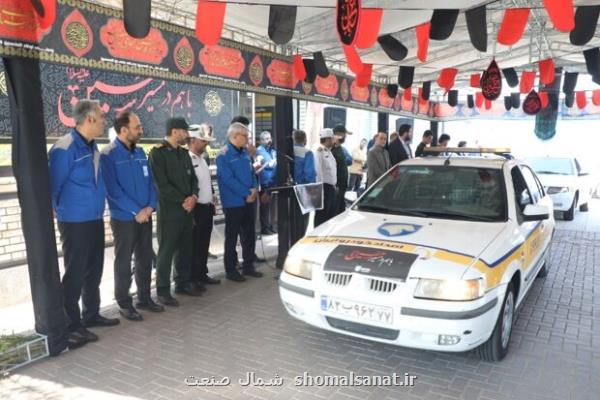 شروع طرح خدمات و امداد ایران خودرو برای زوار اربعین حسینی