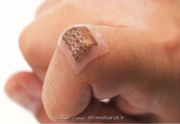 وصله پوشیدنی فشار خون را دقیق اندازه گیری می کند