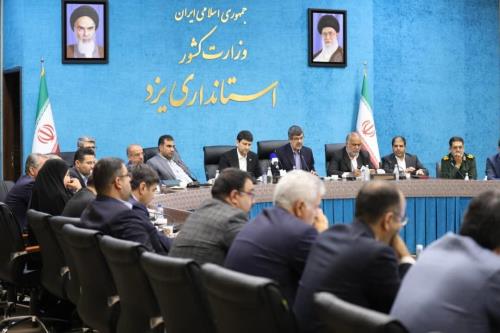 افتتاح 73 پروژه ارتباطی با اعتبار 5477 میلیاردریال در استان یزد