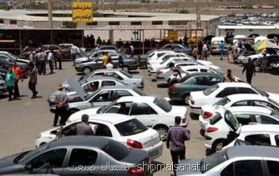 قیمت سمند به یک میلیارد تومان نزدیک شد