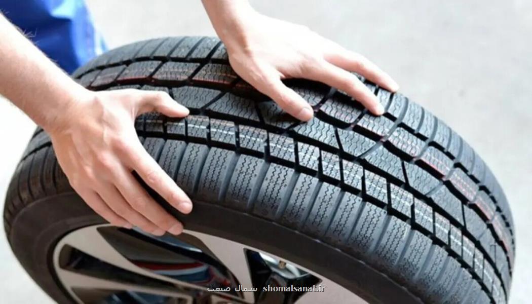 نرخ جدید لاستیک خودرو