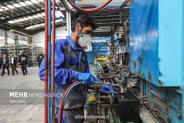 سامانه جامع وثایق راه افتاد گام تازه برای تسهیل تامین مالی بنگاه ها سامانه جامع وثایق راه افتاد گام تازه برای تسهیل تامین مالی بنگاه ها