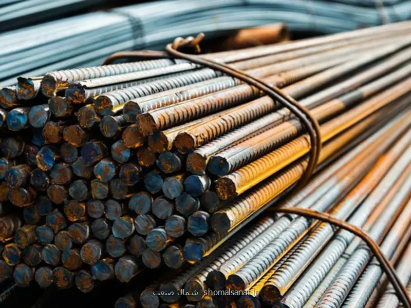 قیمت میلگرد چگونه محاسبه میشود؟