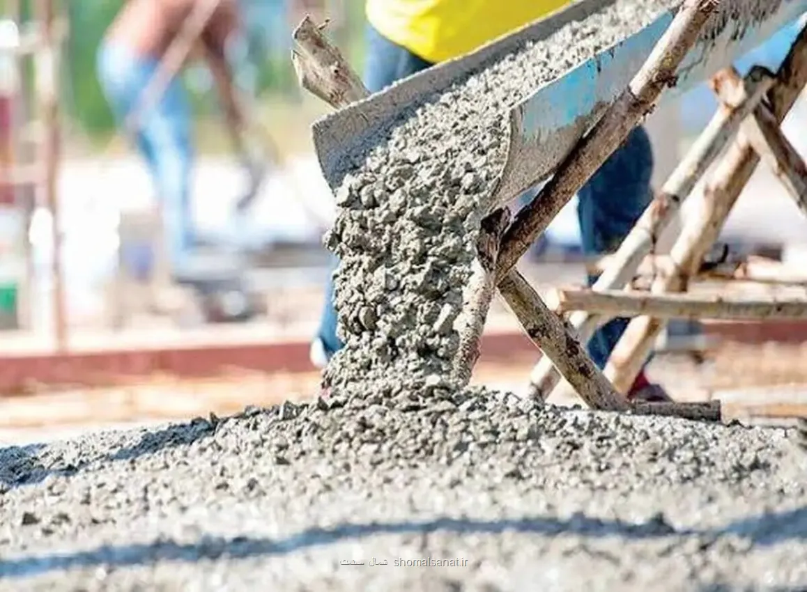 شوک جدید به بازار سیمان