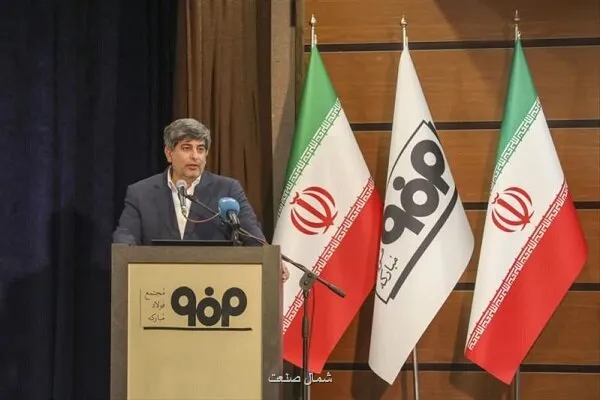 فولاد مبارکه در آینده صاحب تکنولوژی و ارایه کننده دانش فنی خواهد بود