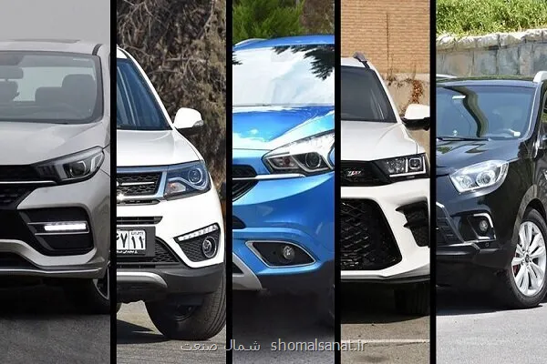 شرط مصوبه جدید پیش فروش خودرو های مونتاژی