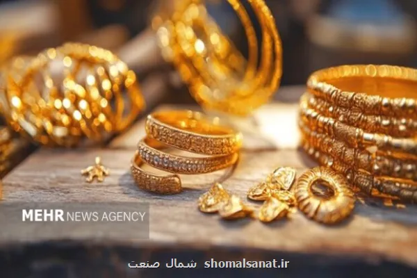 قیمت طلا و سکه امروز 9 مهر طلا 25 و پنج دهم میلیون تومان شد