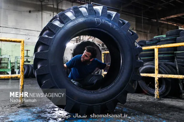 اعطای مجوز شورای اقتصاد برای واردات تجهیزات تولید تایرهای سنگین