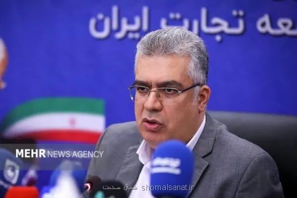 ظرفیت صادراتی ایران خیلی بیشتر از عملکرد فعلی است