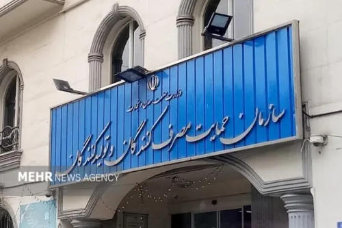 فرمول جدید قیمت گذاری خودرو آماده اجرا شد