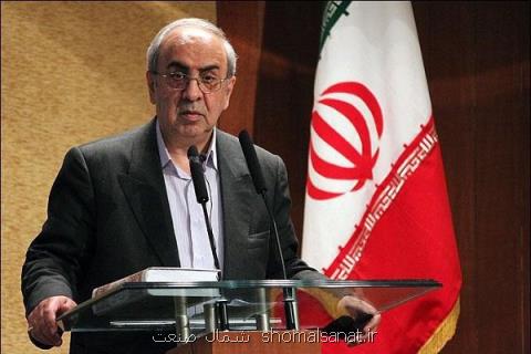 تغییر در قرارداد توتال