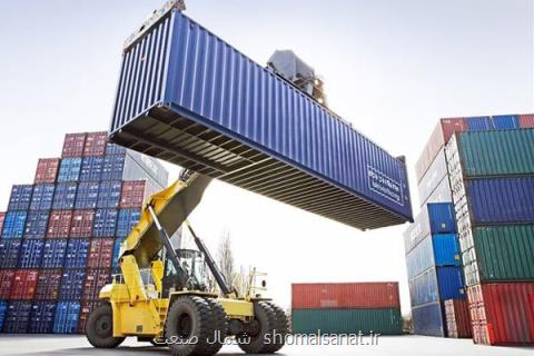 صادرات غیرنفتی از مرز ۲۸ میلیارد دلار گذشت