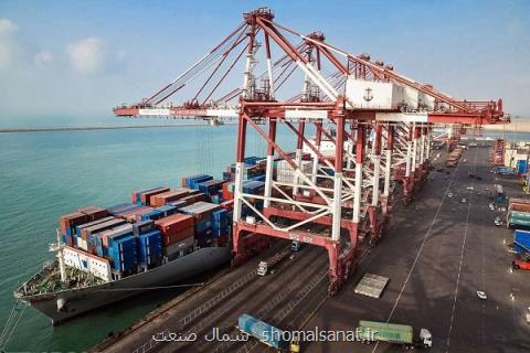 اصلاح مالیات بر ارزش افزوده تا آخر سال ۹۷