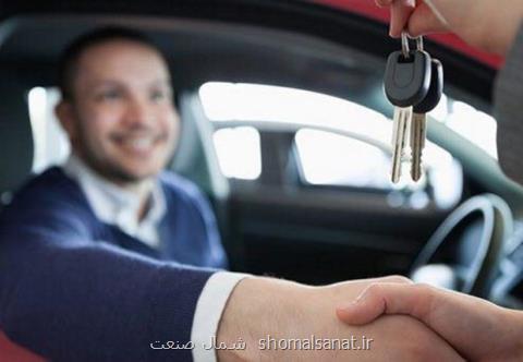 كاهش واردات خودرو در اولین ماه سال جدید