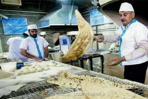 بیشتر نانوایان همچنان از جوش شیرین استفاده می نمایند