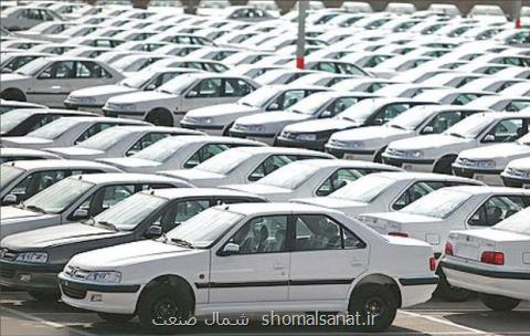 پیش فروش خودرو منوط به دریافت مجوز است