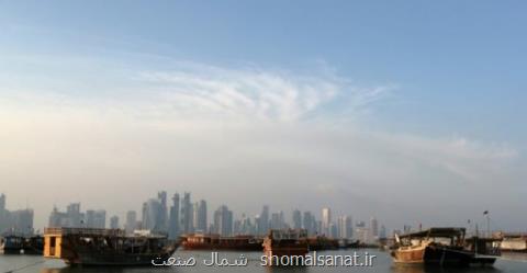 نتایج محاصره اقتصادی قطر بر این كشور