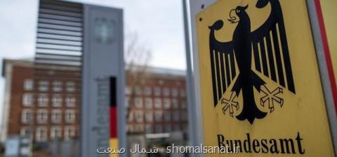 افزایش بیكاری در میان مهاجران به آلمان