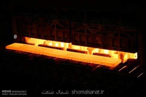 تامین پایدارمواد اولیه، مشكل صنعت ذوب