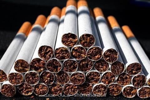 كاهش تولید سیگار در نیمه نخست امسال، قاچاق سیگار دوباره سرعت گرفت