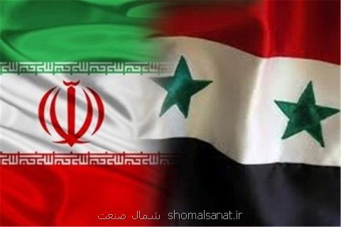 توسعه صادرات ایران به عراق، انعقاد قرارداد به ارزش۳۸۰میلیون یورو