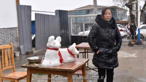 فروش برف در چین!